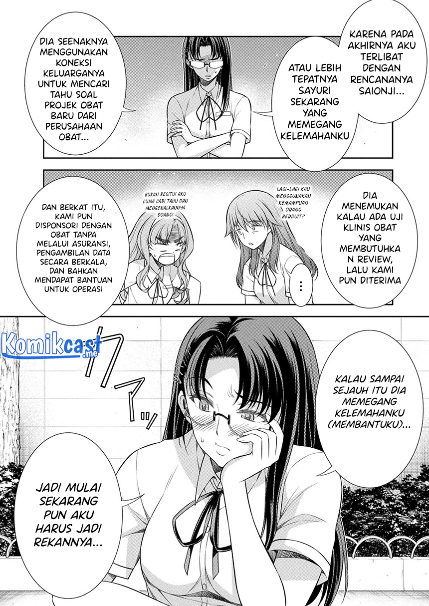 Dilarang COPAS - situs resmi www.mangacanblog.com - Komik silver plan to redo from jk 029 - chapter 29 30 Indonesia silver plan to redo from jk 029 - chapter 29 Terbaru 16|Baca Manga Komik Indonesia|Mangacan